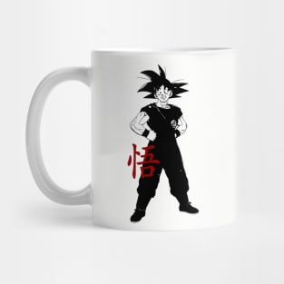 Goku Smile Mug